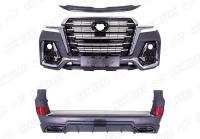 Toyota Land Cruiser LC 200 (2 рестайлинг) 2015 - н.в. Обвес Navigator