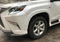 Расширители арок (фендеры) Elford на Lexus GX460 (14-19)